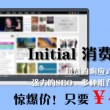 澳门彩2024年今晚开奖记录查询结果是多少