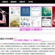 管家婆多少钱费用